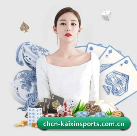 体育平台 APP 界面